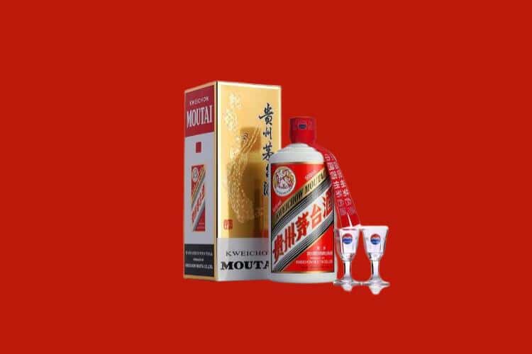 舟山市茅台酒回收