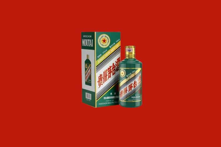 舟山市名酒回收商家